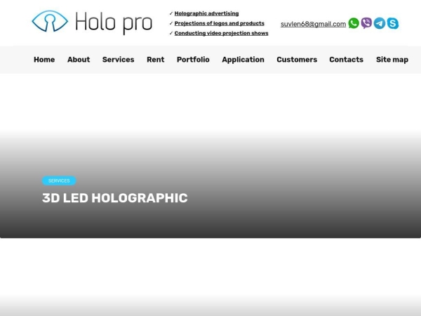 holo-project.com