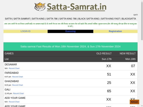 satta-samrat.in